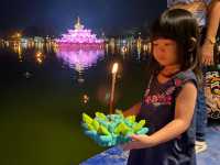 ประเพณีลอยกระทง เผาเทียน เล่นไฟ จังหวัดสุโขทัย