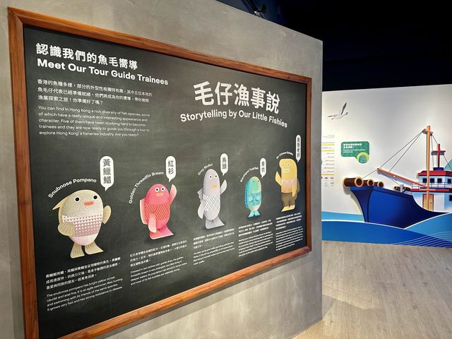 獅子會自然教育中心 - 漁館