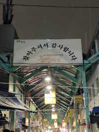 강릉 왔으면 빼놓을 수 없는 회