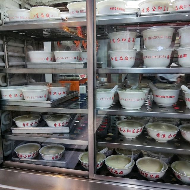 King of Tofu Pudding 