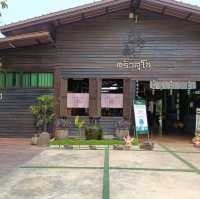 ครัวสุโข ครัวเกษตรอินทรีย์ สนามบินสุโขทัย 