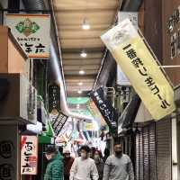 Uomachi Gintengai Shopping Street 魚町銀天街