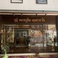 วัดถ้ำผาปล่อง เชียงใหม่
