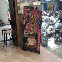 Cook hotpot ,Keelung ,Taiwan 🥓🥩🥘