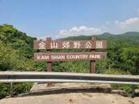 【水塘界四小龍~金山郊野公園🐒】