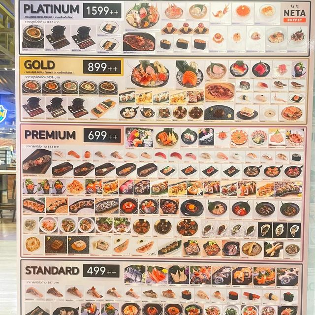 ร้านอาหารญี่ปุ่น คุณภาพเกินราคา 