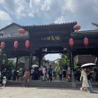 山城重慶
