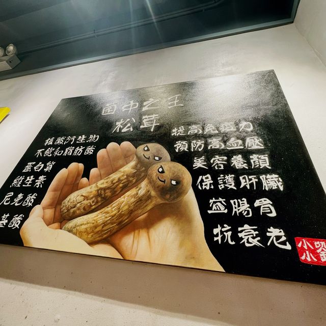 性價比餃子雲吞專賣店 - 質素有保證