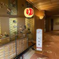 宮城秋保！伝承千年の宿「佐勘」宿泊記