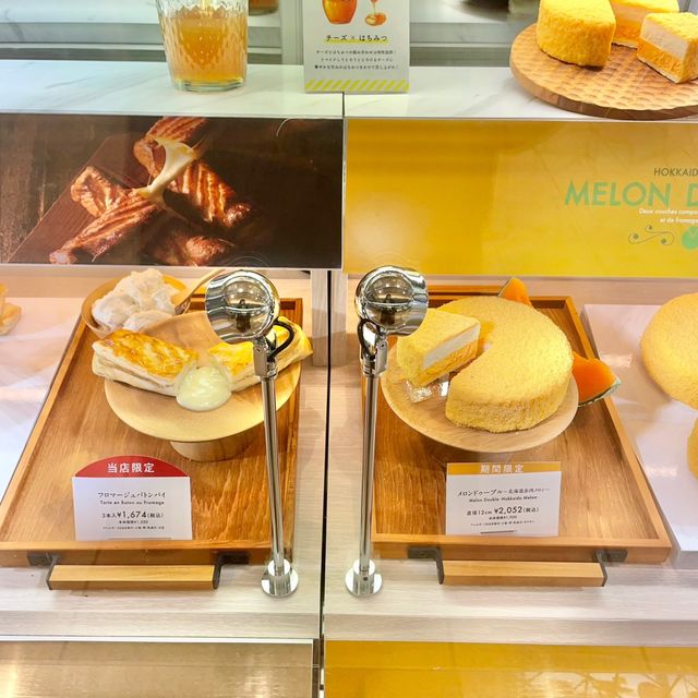 【北海道】新千歳空港のイートイン！ルタオ！