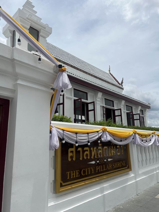 ศาลหลักเมืองกรุงเทพมหานคร 🙏🏻