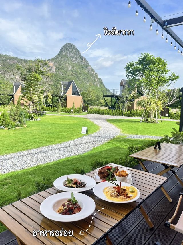 คาเฟ่เปิดใหม่ กลางหุบเขาอีโก้ เพชรบุรี⛰️✨