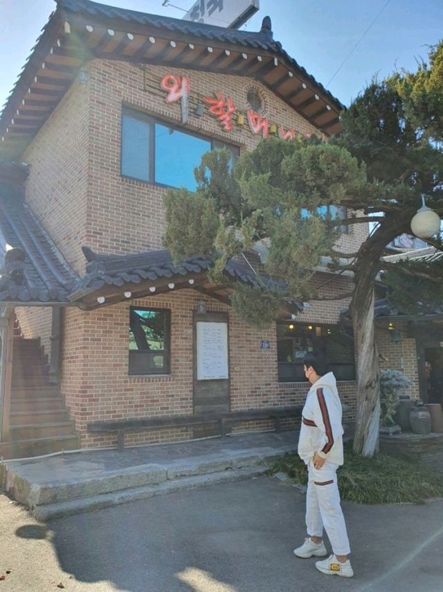 든든하고 건강한 아침식사로 딱! 음성 외할머니집✨️