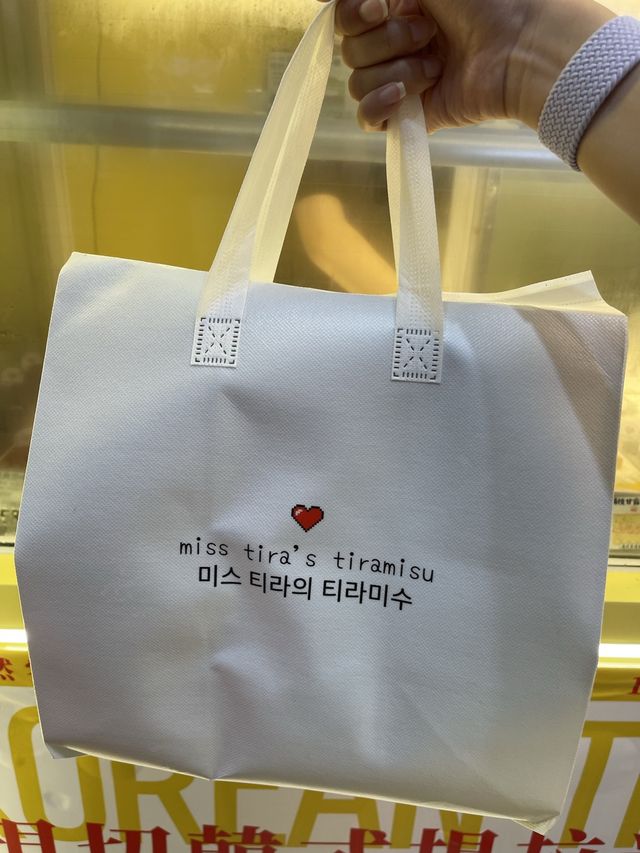 現切韓式提拉米蘇專門店(>^ω^<)