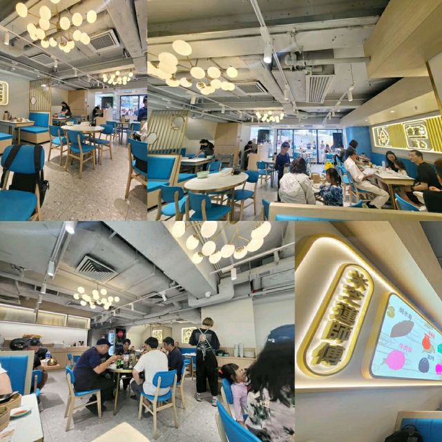 尖沙咀高質點心小館