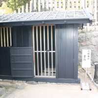 Sekisho Museum Hakone 