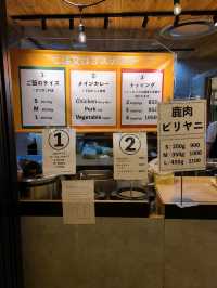 【丸の内】スリランカカレーのランチ