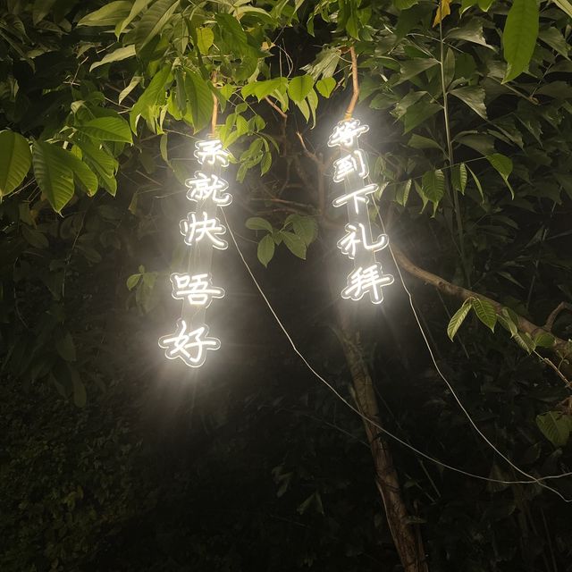 深圳南山區高質酒店～高新富悅酒店
