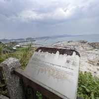 基隆和平島公園
