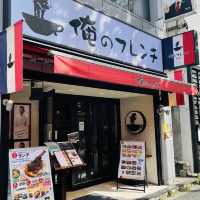 俺のフレンチ〜神楽坂店