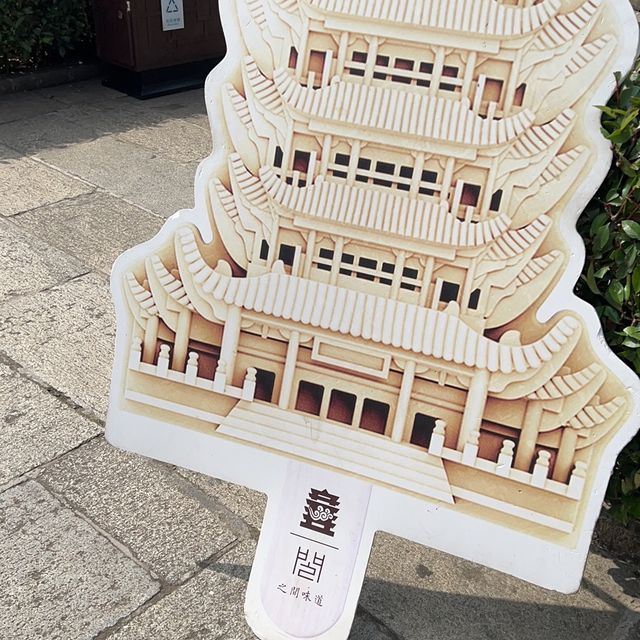 武漢美麗的歷史風景-黃鶴樓
