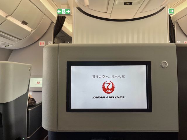 【JL】伊丹→那覇 A350国内線ファーストクラス✈️