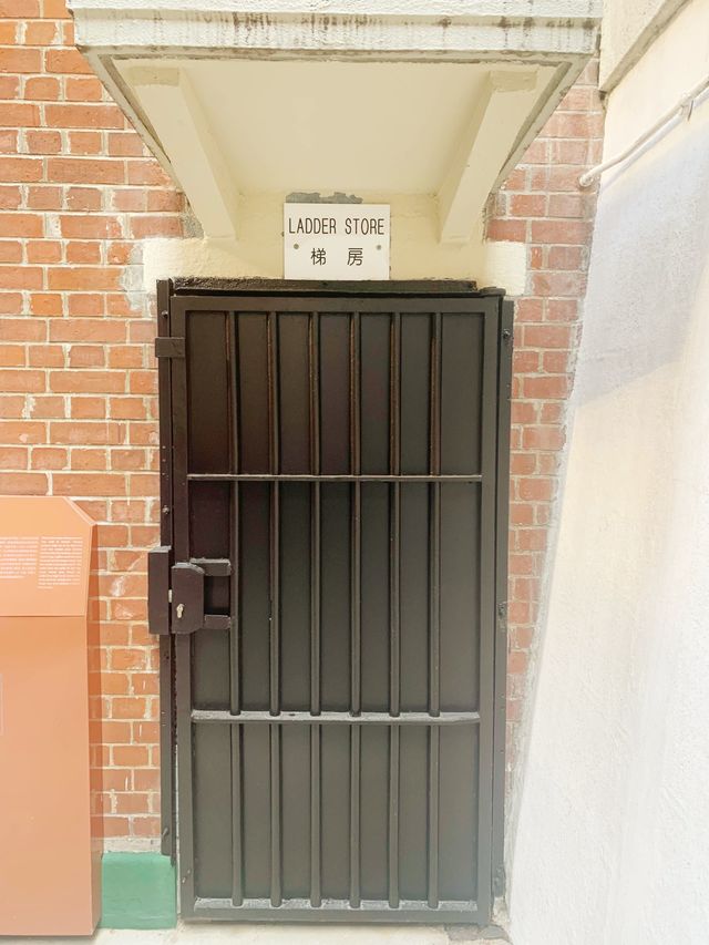 認識大館之歷史