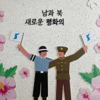 북한이 보이는 곳 통일전망대