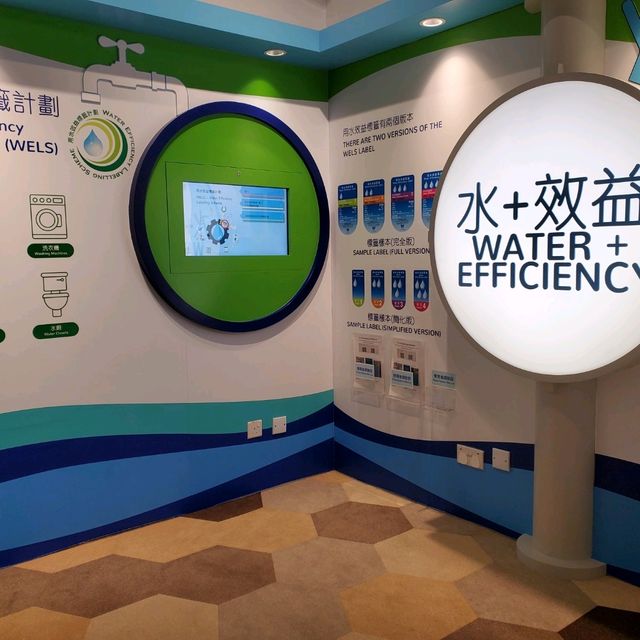 認識水知園💧