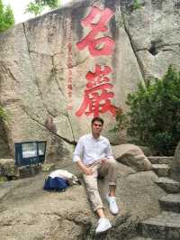 วัดอาม่า (Templo de A-Má)