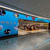 澳門新酒店 上葡京｜ 攻略<4> 購物篇