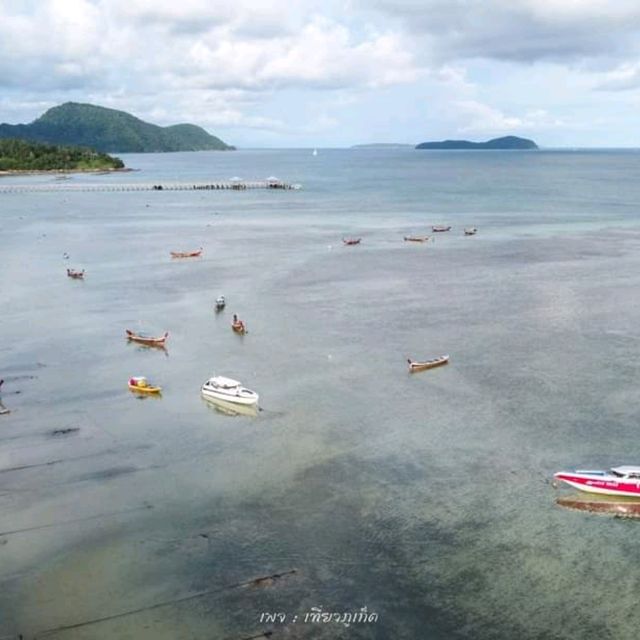 หาดราไวย์