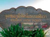 ตลาดถนนคนเดิน สตรีทฟู้ดฮาลาล 