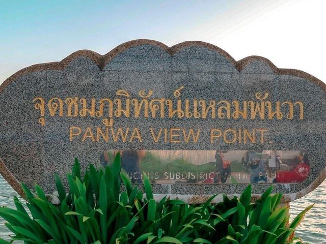 ตลาดถนนคนเดิน สตรีทฟู้ดฮาลาล 