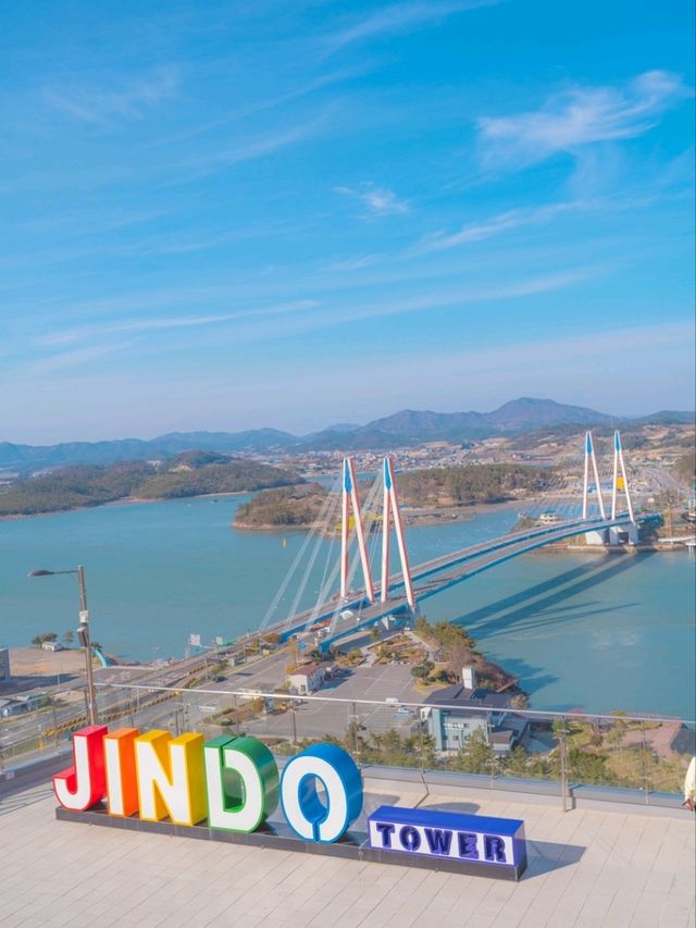 명량대첩의 역사가 살아숨쉬는 이곳 "진도타워"