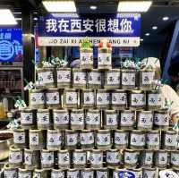 【西安・回民街】少数民族・回族が多く住む文化の入り混じった街