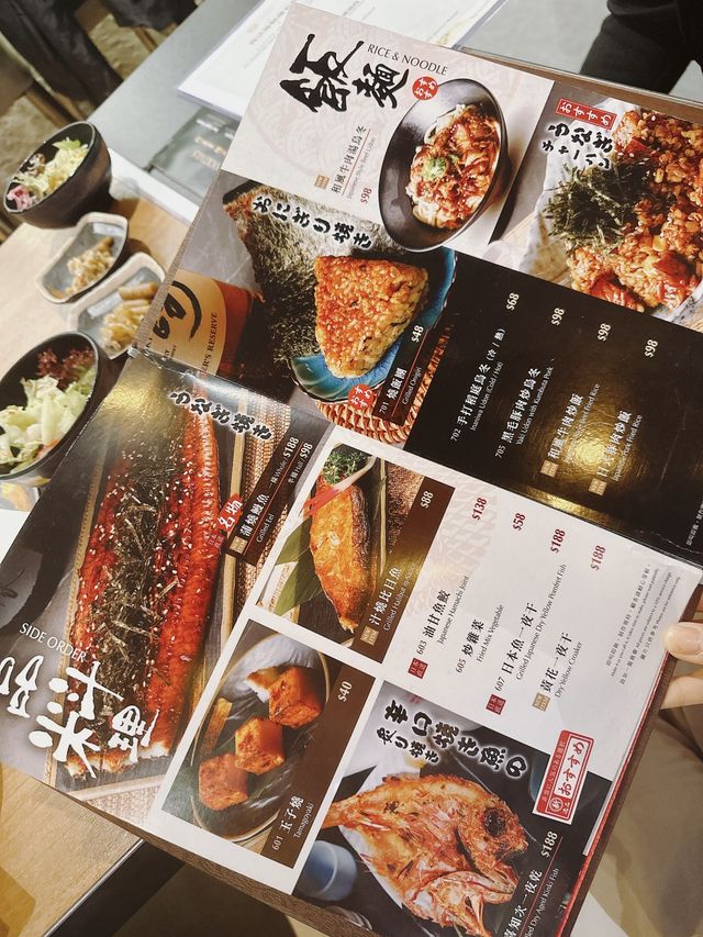 將軍澳型格串燒✖️酒吧餐廳🍻聚會好地方 將軍澳型格串燒✖️酒吧餐廳🍻聚會好地方