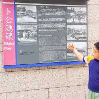 赤柱打卡靚位 卜公碼頭