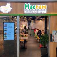 荃灣抵食船麵