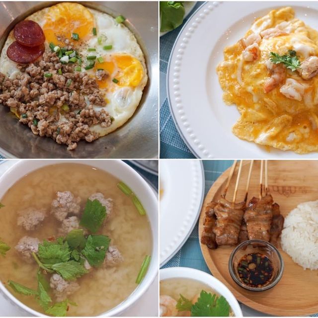 Prima Amphawa พรีมา อัมพวา
