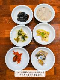 【 韓国 / 全州 】本場の全州で全州ビビンバを食べてきた！