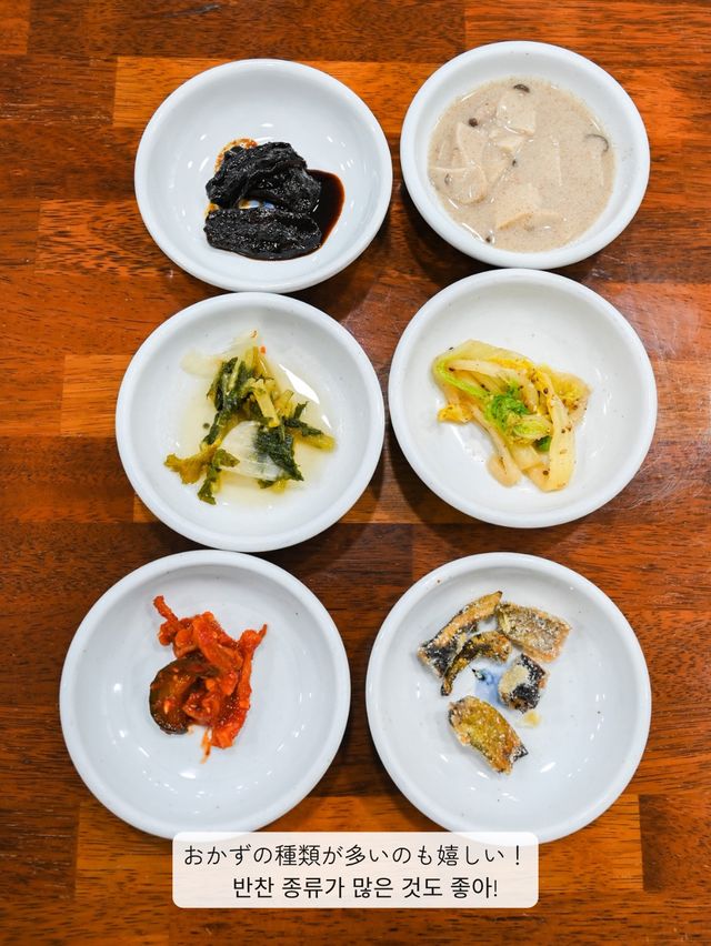 【 韓国 / 全州 】本場の全州で全州ビビンバを食べてきた！
