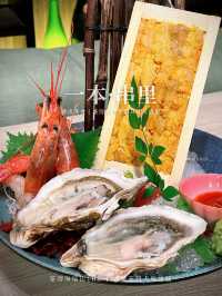 香港美食｜荃灣高性價比日式居酒屋