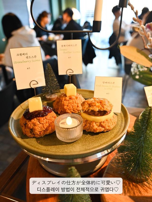 【 韓国 / 西村 】アインシュペナーが美味しい人気の韓国カフェ！