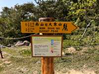 黃龍坑郊遊徑 伯公坳至東涌