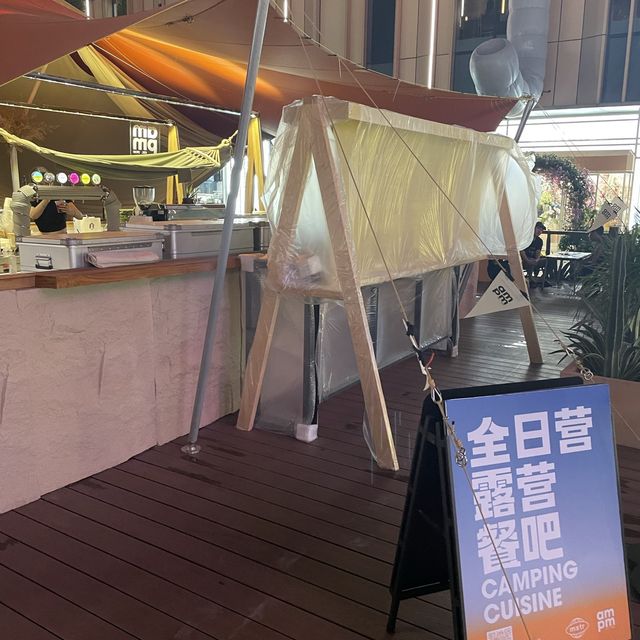 身處都市當個遊牧人
