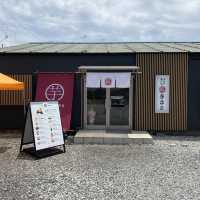 兵庫県加古川「芋まさ」芋づくしかき氷スタートしたので食べに行ってきた
