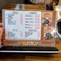 서귀포 사계 맛집)해월정 - 서귀포 산방산, 송악산 보말요리 전문점