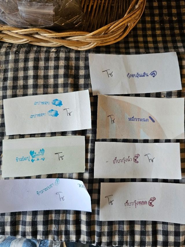 ร้าน วิลล่าวาราลี