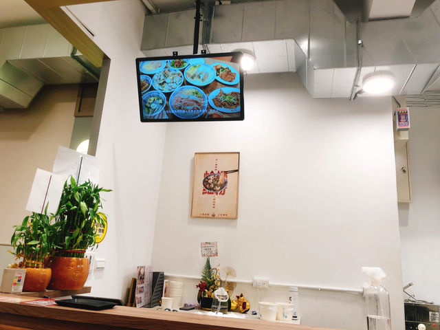 台北｜💯😋祖傳三代的美味🥢🍜 胡饕米粉湯（台北興安店）台北小吃 台北美食 台北米粉湯 中山區美食 中山區小吃 南京復興美食